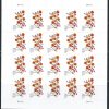 Sunflower Bouquet Stamp First-Class Postage USPS Forever Stamps 100pcs/Pack (20PCS/Booklet)