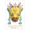 2024 Year of The Dragon First-Class Postage USPS Forever Stamps 100pcs/Pack (20PCS/Booklet)